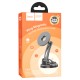 Автомобільний тримач Hoco CA113 Excelle center console RING magnetic Car holder Black