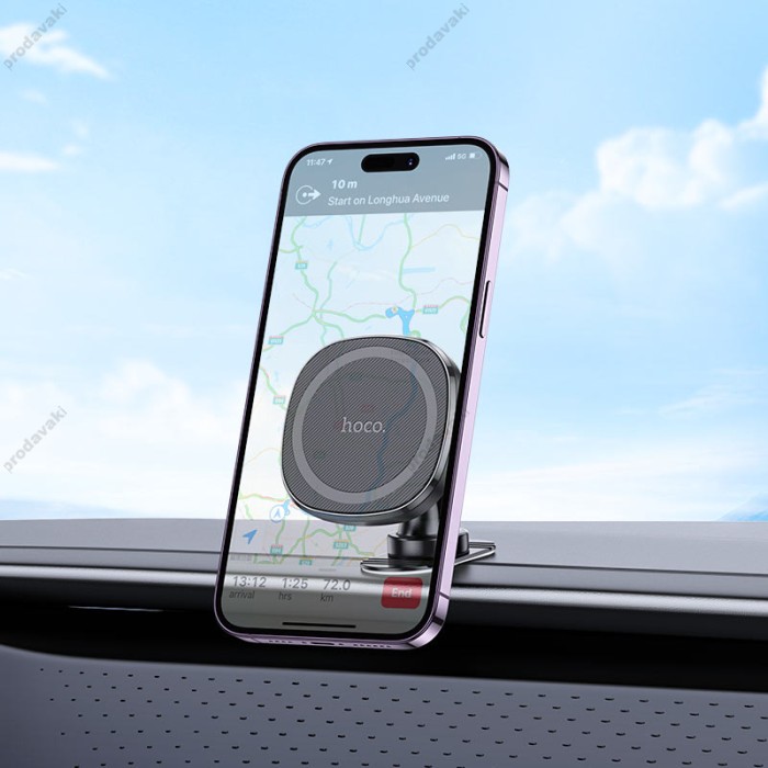 Автомобільний тримач Hoco H35 Cheetah magnetic ring car holder (center console) Black