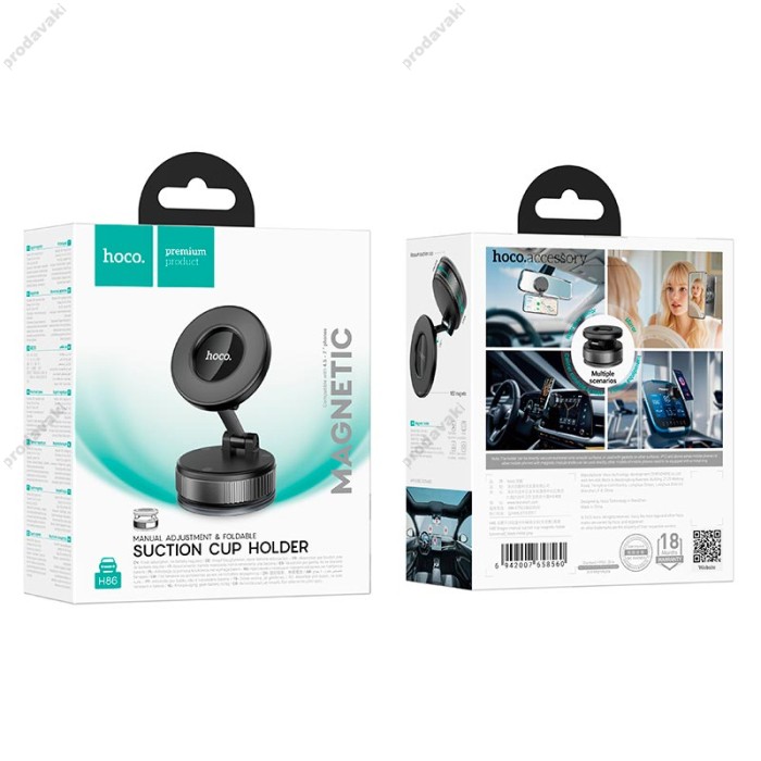 Автомобільний тримач Hoco H86 Dragon manual suction cup magnetic holder Black