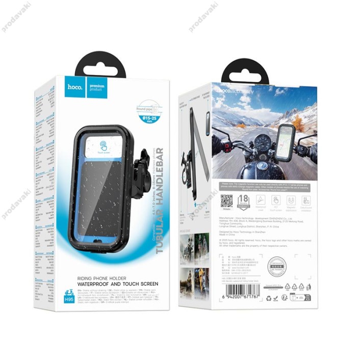 Тримач телефону для велосипеда/мотоцикла Hoco H95 Bendito waterproof riding holder Black