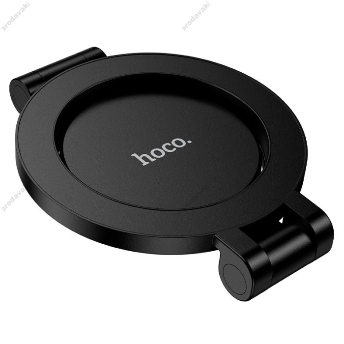 Автомобільний тримач Hoco H98 Rider folding Ring Magnetic Car holder Black