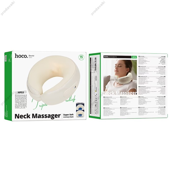 Масажер для шиї Hoco HP53 Neck massager Memory Foam Beige