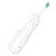Іригатор для чищення зубів HOCO HP63 Electric oral flushing device White