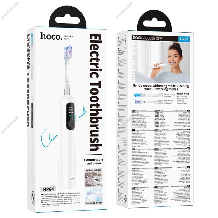 Електрична зубна щітка HOCO HP64 Acoustic wave electric toothbrush IPX7 White