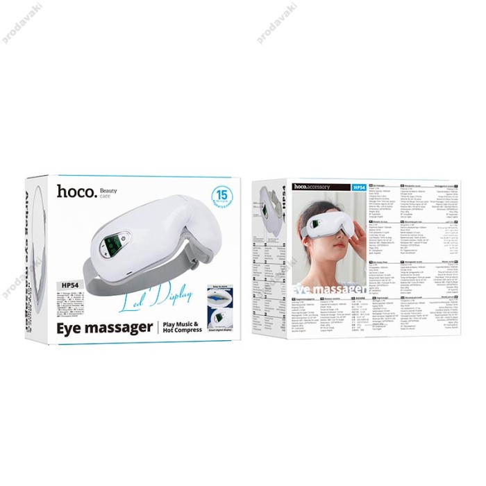 Масажер очей Hoco HP54 Airbag eye massager White