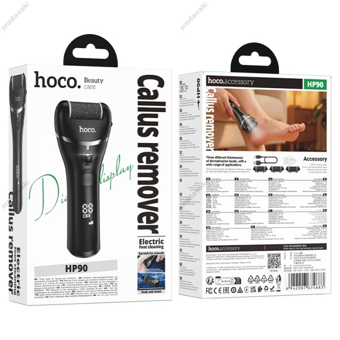 Електрична пемза для ніг Hoco HP90 electric foot dermabrasion device Black