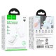 Дверний дзвоник HOCO HI26 self-powered wireless doorbell 20M White