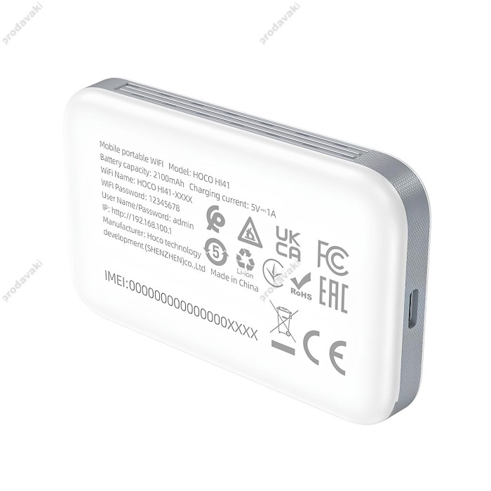 Роутер маршрутизатор 4G Hoco HI41 WiFi6 Portable 150Mbps White