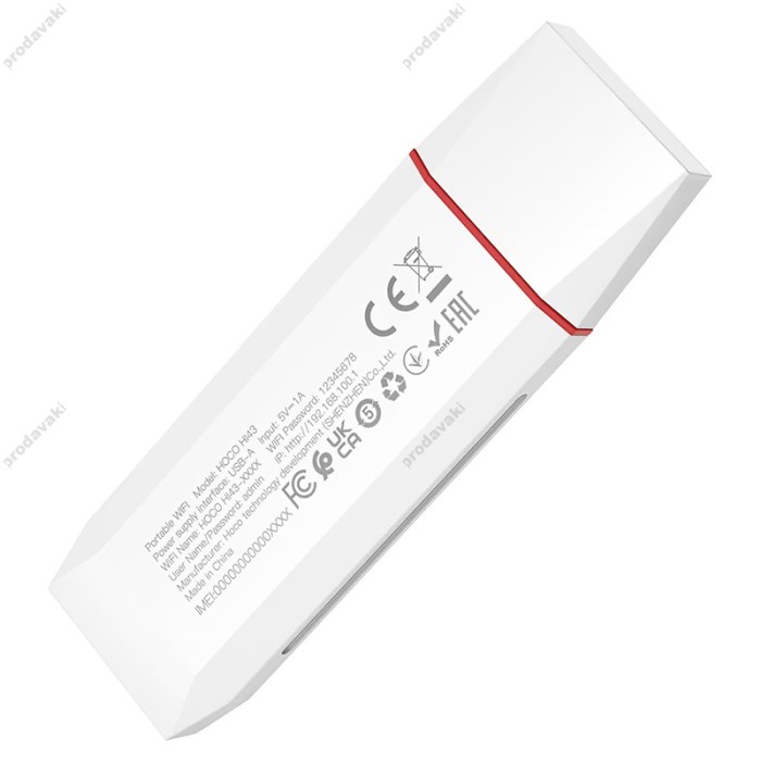Роутер маршрутизатор Hoco HI43 Mobile portable Europe Asia and Africa WiFi6 White