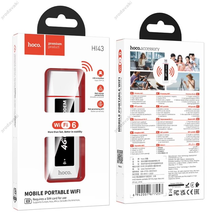 Роутер маршрутизатор Hoco HI43 Mobile portable Europe Asia and Africa WiFi6 White