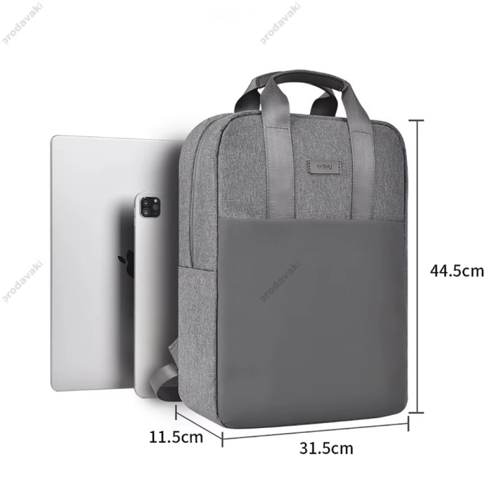 Рюкзак для ноутбука WiWU Minimalist Backpack Grey