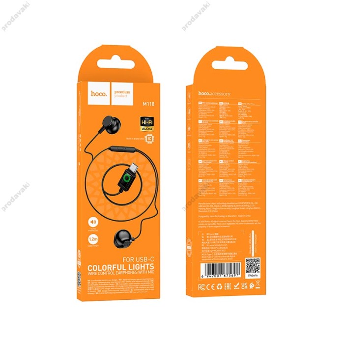 Дротові навушники HOCO M118 Column universal digital earphones with microphone Type-C Black