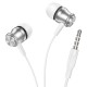Дротові навушники BOROFONE BM75 Platinum metal universal earphones with microphone 3.5mm Silver