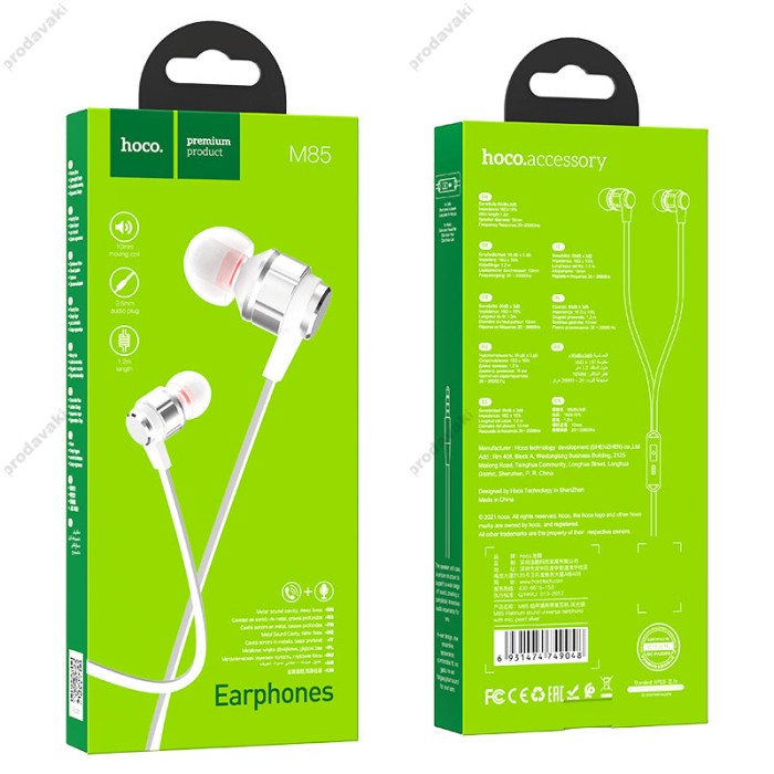 Дротові навушники HOCO M85 Platinum sound universal earphone with mic 3.5mm Silver