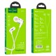 Дротові навушники HOCO M85 Platinum sound universal earphone with mic 3.5mm Silver