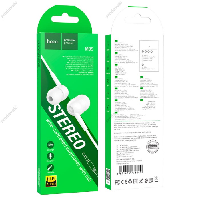 Дротові навушники HOCO M99 Celestial universal earphones with microphone 3.5mm White