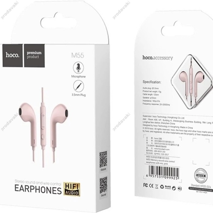 Дротові навушники HOCO M55 Memory sound wire control earphones with mic Pink