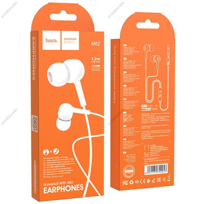 Дротові навушники HOCO M82 La musique universal earphones with mic White