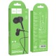 Дротові навушники HOCO M82 La musique universal earphones with mic Black