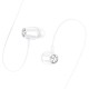 Дротові навушники HOCO M88 Graceful universal earphones with mic White