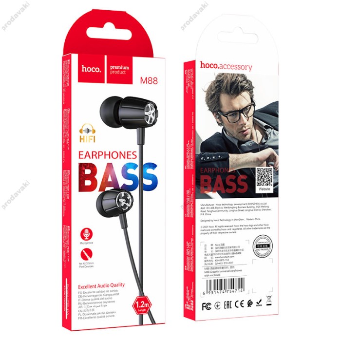 Дротові навушники HOCO M88 Graceful universal earphones with mic Black