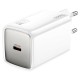 Мережевий зарядний пристрій HOCO N48 Glorious single port charger 3A PD QC 65W White