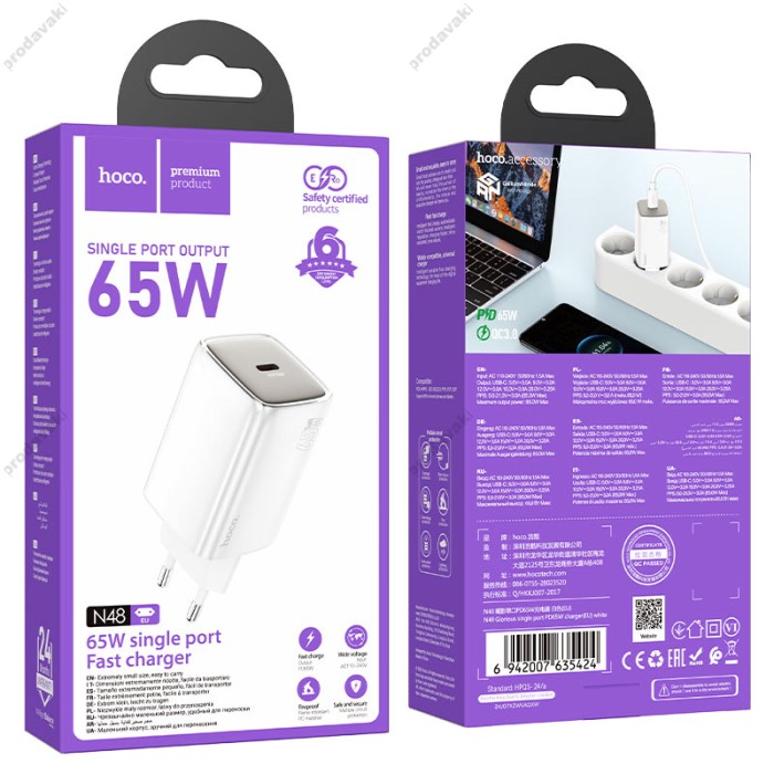 Мережевий зарядний пристрій HOCO N48 Glorious single port charger 3A PD QC 65W White