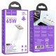 Мережевий зарядний пристрій HOCO N48 Glorious single port charger 3A PD QC 65W White