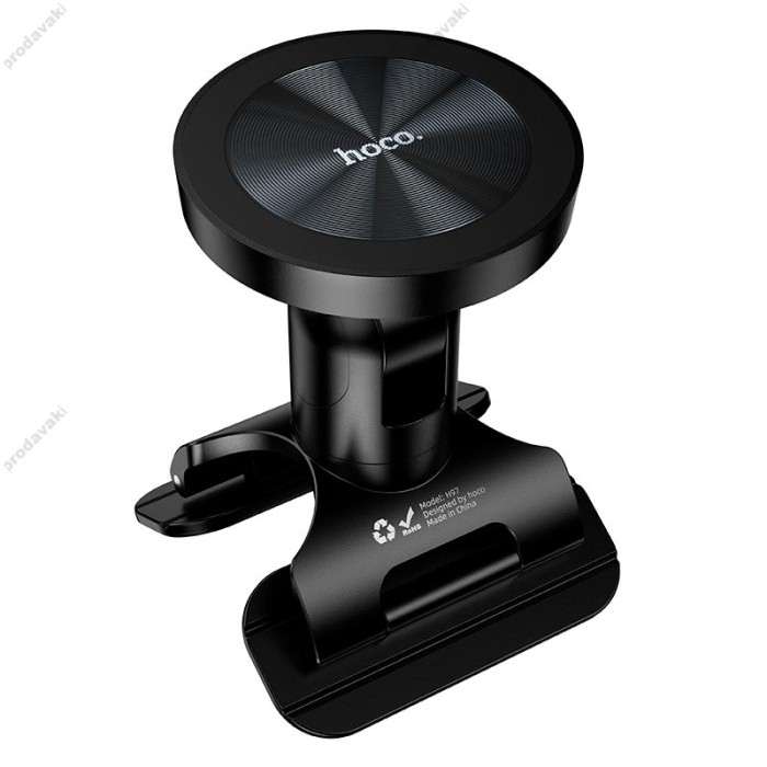 Автомобільний тримач Hoco H97 Eminent Ring Magnetic Car holder (center console) Black