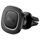 Автомобільний тримач Hoco H72 Crown magnetic Car holder (air outlet) Black