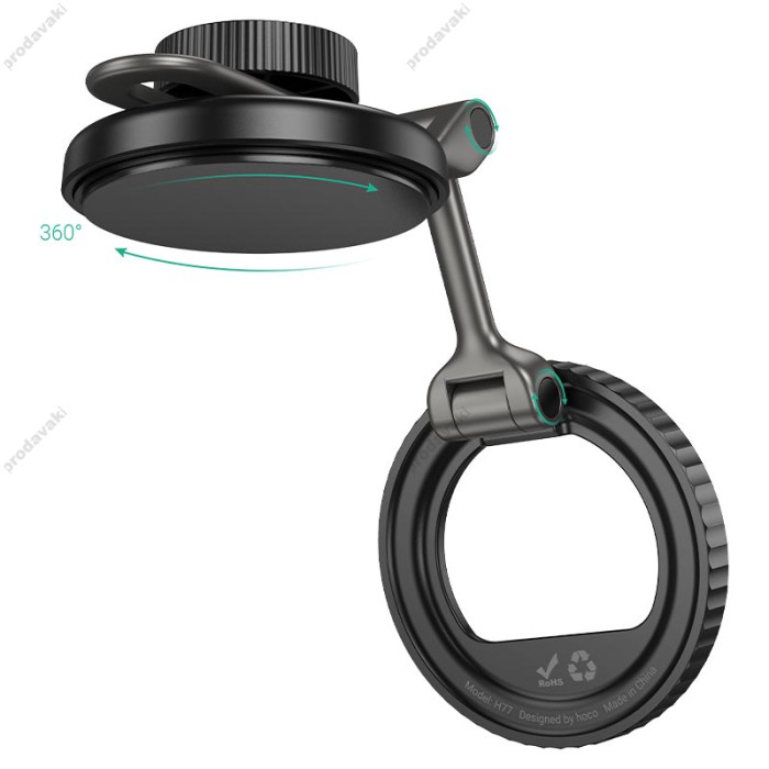 Автомобільний тримач Hoco H77 View folding magnetic ring car holder (center console) Black