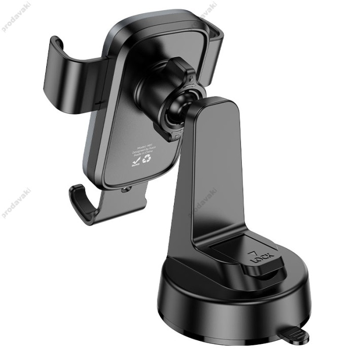 Автомобільний тримач Hoco H81 Vista Gravity Car holder (center console) Black