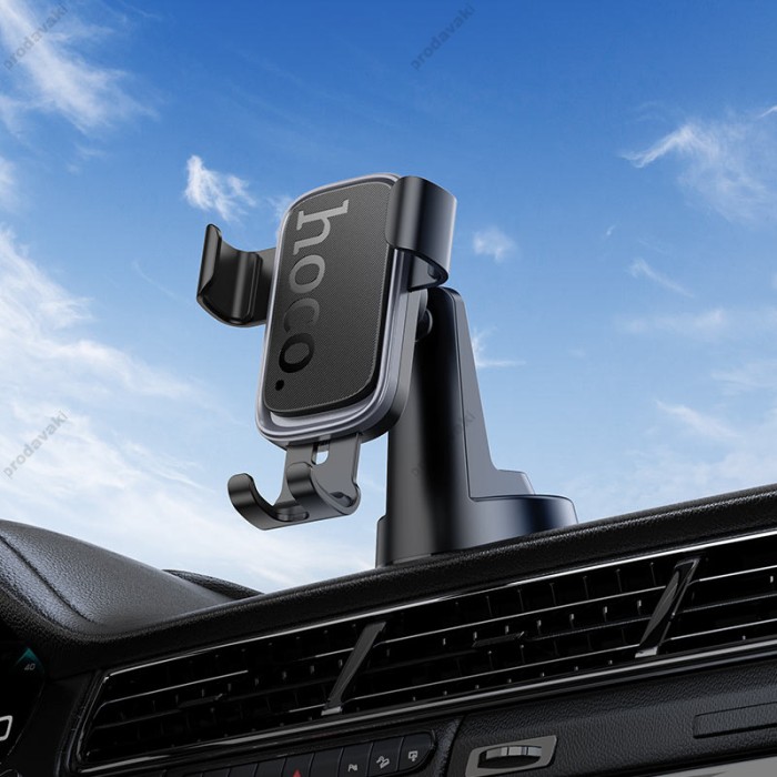Автомобільний тримач Hoco H81 Vista Gravity Car holder (center console) Black