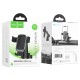 Автомобільний тримач Hoco H81 Vista Gravity Car holder (center console) Black