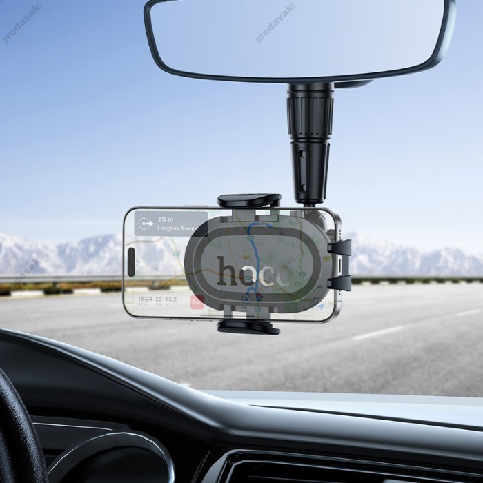 Автомобільний тримач Hoco H88 Rally ultra-thin car holder (rear view mirror) Black