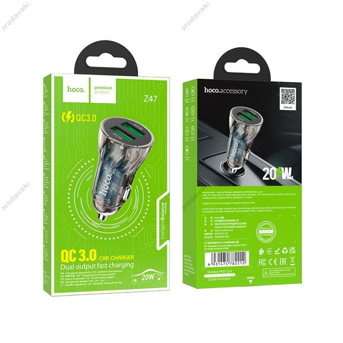 Автомобільний зарядний пристрій HOCO Z47 Transparent Discovery Edition 2USB 20W Black