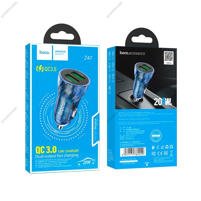 Автомобільний зарядний пристрій HOCO Z47 Transparent Discovery Edition 2USB 20W Blue