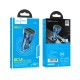 Автомобільний зарядний пристрій HOCO Z47 Transparent Discovery Edition 2USB 20W Blue