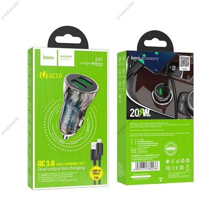 Автомобільний зарядний пристрій HOCO Z47 Transparent Discovery Edition Micro USB cable 20W Black