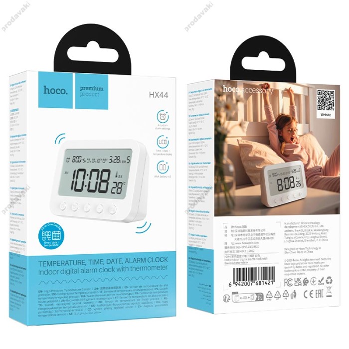 Цифровий термометр гігрометр Hoco HX44 Indoor digital alarm clock with thermometer White