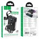 Повербанк портативний акумулятор Power bank Hoco J173 Jingyao 22.5W 20000 mAh Black