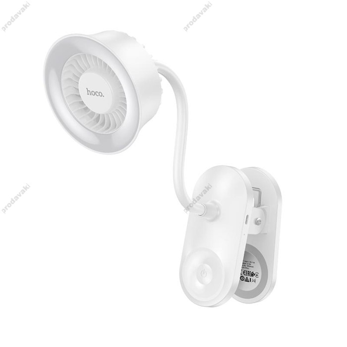 Портативний вентилятор HOCO HX610 clip mount fan 3 Levels White