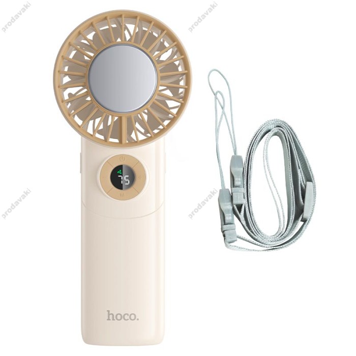 Портативний вентилятор HOCO HX605 Ice pack series lightweight portable fan 100 Levels Beige
