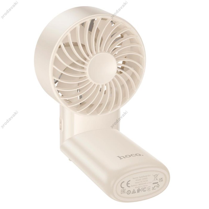 Портативний вентилятор HOCO HX605 Ice pack series lightweight portable fan 100 Levels Beige