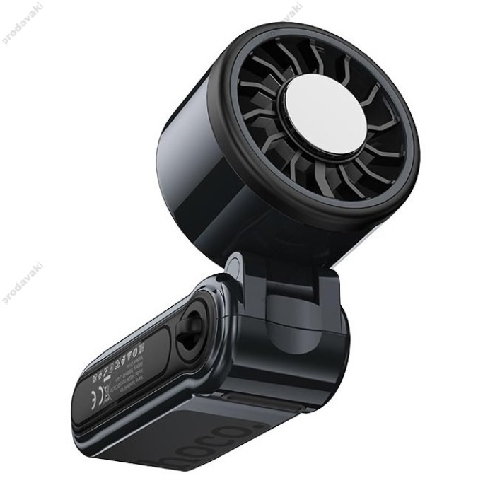 Портативний вентилятор HOCO HX604 Ice pack series lightweight foldable fan Blue