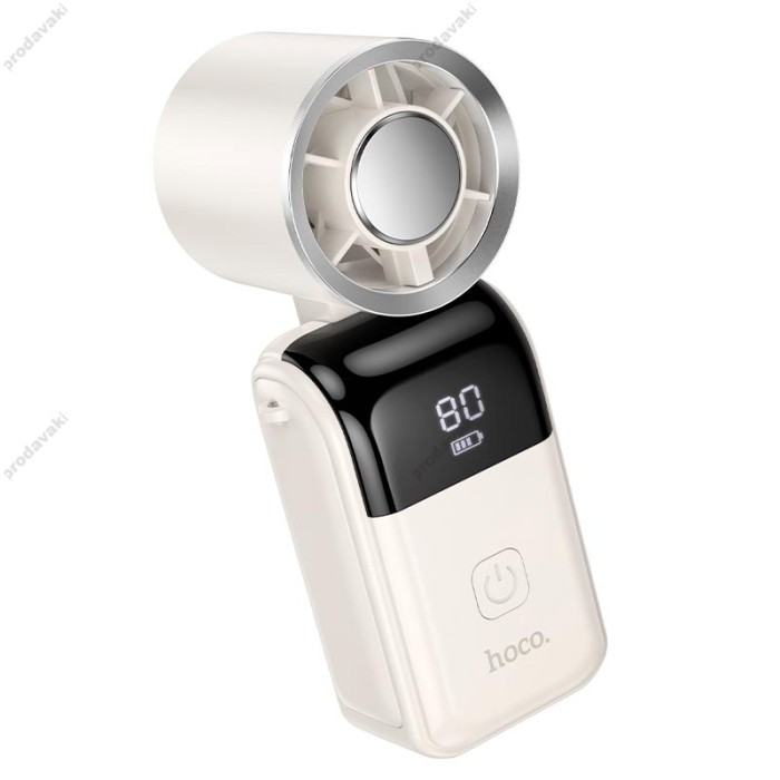 Портативний вентилятор HOCO HX606 mini portable fan 100 Levels Beige