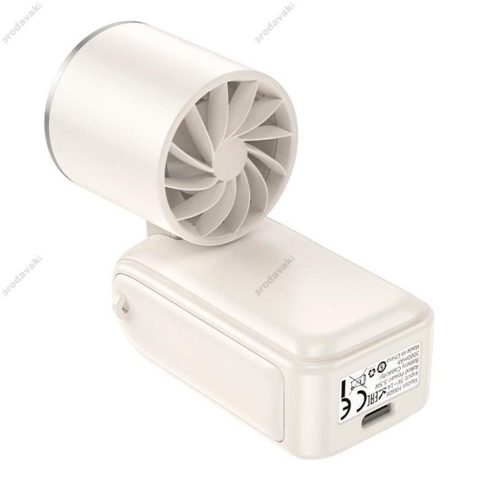 Портативний вентилятор HOCO HX606 mini portable fan 100 Levels Beige
