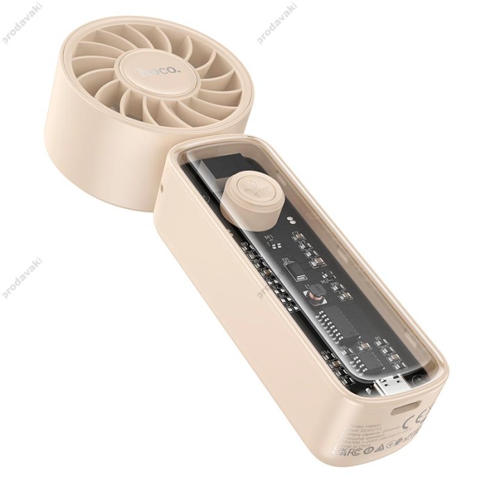 Портативний вентилятор HOCO HX602 transparent portable fan 100 Levels Beige