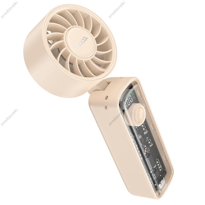 Портативний вентилятор HOCO HX602 transparent portable fan 100 Levels Beige