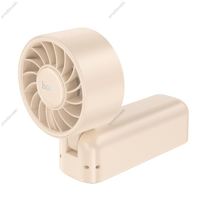 Портативний вентилятор HOCO HX602 transparent portable fan 100 Levels Beige